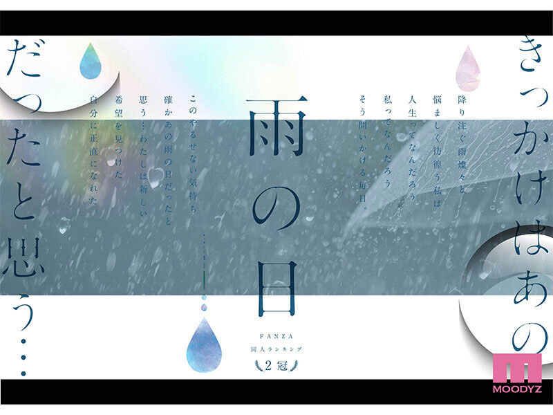 图片[2] - 设楽ゆうひ(设乐夕日)最新作品MIMK-139封面及内容欣赏 - 壹忧舍