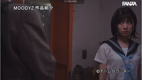 图片[4] - 设楽ゆうひ(设乐夕日)最新作品MIMK-139封面及内容欣赏 - 壹忧舍