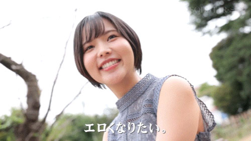 图片[5] - 柴崎はる(柴崎春)最新作品START-287封面及内容欣赏 - 壹忧舍