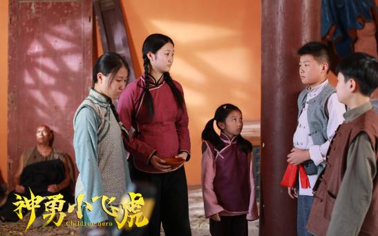 《神勇小飞虎》战火中的少年英雄史诗 - 壹忧舍