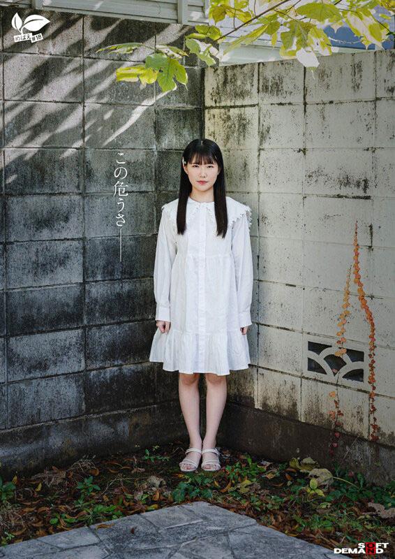 图片[6] - 四ツ叶かな(四叶香奈)最新作品sdab-330封面及内容欣赏 - 壹忧舍