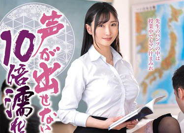 图片[5] - 曾和10亿人啪啪啪的素人《藤咲紫》精选作品推荐封面及内容欣赏 - 壹忧舍