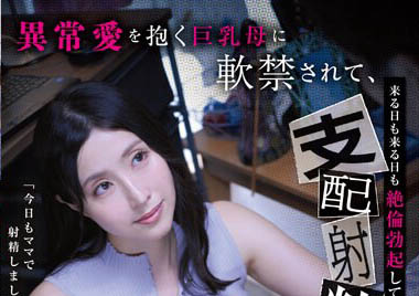 图片[6] - 曾和10亿人啪啪啪的素人《藤咲紫》精选作品推荐封面及内容欣赏 - 壹忧舍