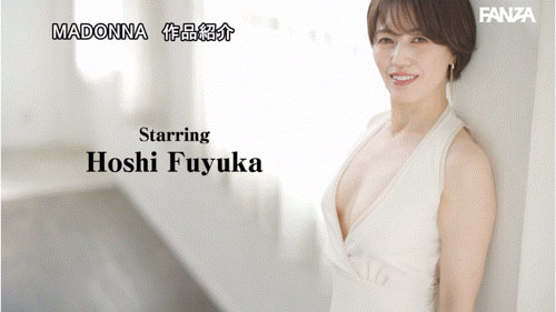 图片[3] - 「星冬香」最新作品ROE-355封面及内容欣赏 - 壹忧舍