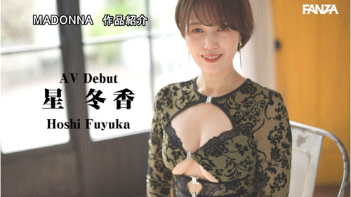 图片[6] - 「星冬香」最新作品ROE-355封面及内容欣赏 - 壹忧舍