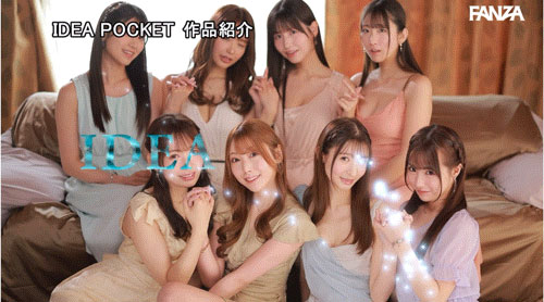 图片[4] - 「Beauty Venus」共演作品IPZZ-586封面及内容欣赏 - 壹忧舍