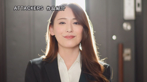 图片[4] - 広瀬ゆり(广濑百合)最新作品ADN-698封面及内容欣赏 - 壹忧舍