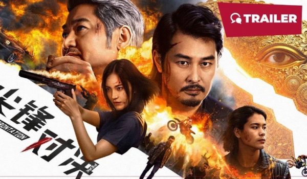 《尖峰对决》的乱世叙事与人性叩问，谍海浮沉中的信仰突围 - 壹忧舍