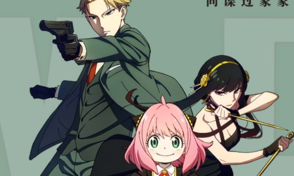 谍影温情下的家庭重构《间谍过家家》的治愈革命 - 壹忧舍