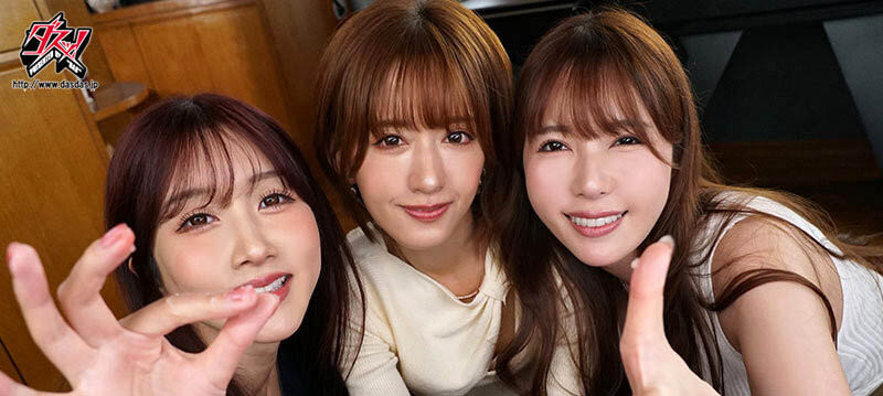 图片[3] - 「希岛爱里、大槻响、波多野结衣」共演作品DASS-651封面及内容欣赏 - 壹忧舍