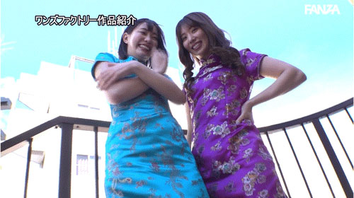 图片[9] - 「美谷朱音、山岸绮花」合演作品WAAA-511封面及内容欣赏 - 壹忧舍