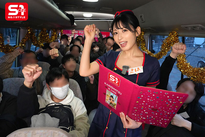 图片[2] - 金松未歩(金松未步)最新作品SONE-790封面及内容欣赏 - 壹忧舍