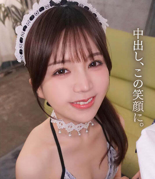 图片[3] - 和香なつき（和香夏树）最新作品PRED-774封面及内容欣赏 - 壹忧舍