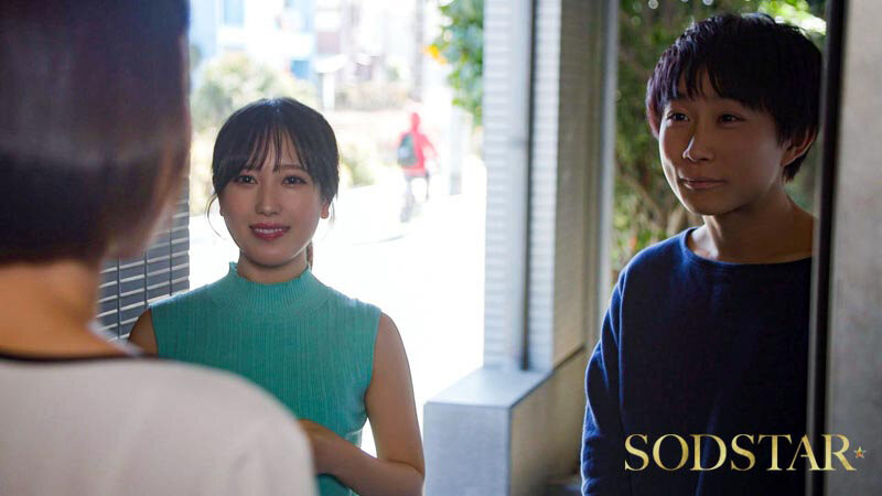 图片[2] - 小凑よつ叶(小凑四叶)最新作品START-331封面及内容欣赏 - 壹忧舍