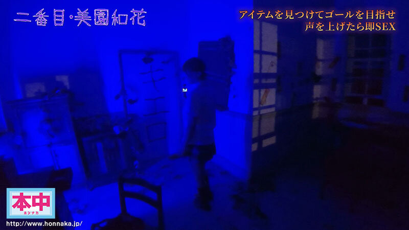 图片[4] - 「超级鬼屋惊魂」共演作品HNDS-182封面及内容欣赏 - 壹忧舍