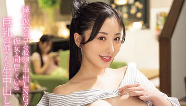 图片[4] - 「北野未奈」最新作品PPPE-351封面及内容欣赏 - 壹忧舍