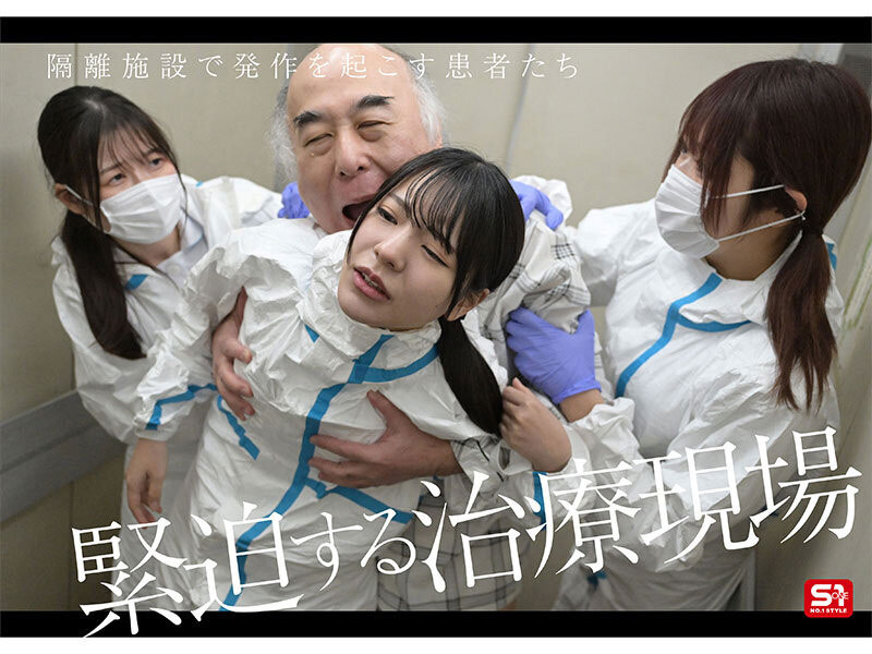 图片[5] - 浅野こころ(浅野心)最新作品SONE-819封面及内容欣赏 - 壹忧舍