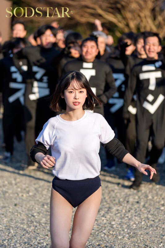 图片[2] - 「MINAMO」最新作品START-346封面及内容欣赏 - 壹忧舍