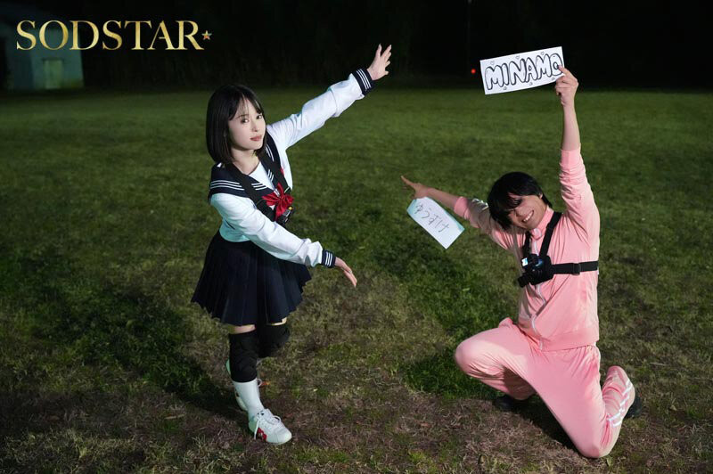 图片[6] - 「MINAMO」最新作品START-346封面及内容欣赏 - 壹忧舍