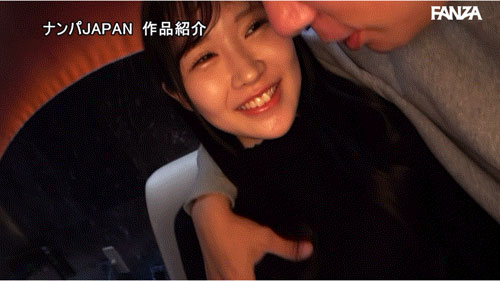 图片[5] - 神楽坂める(神乐坂爱琉)最新作品NPJS-206封面及内容欣赏 - 壹忧舍