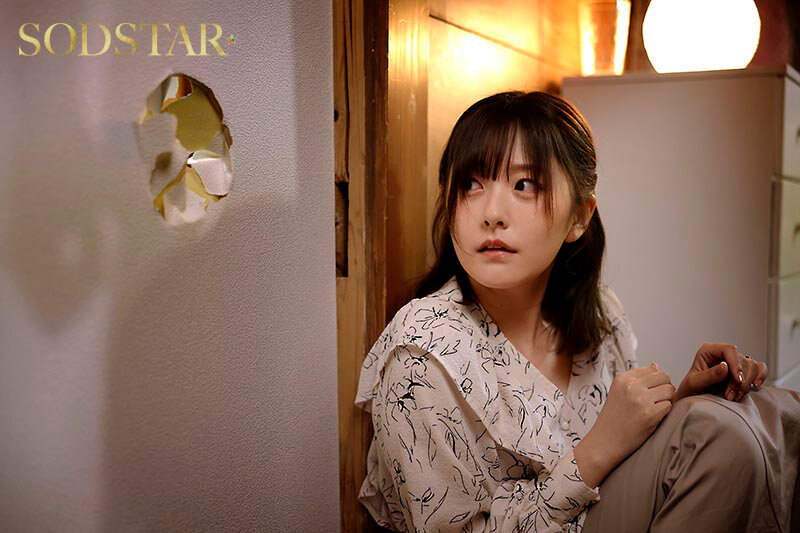 图片[2] - 青空ひかり(青空光)最新作品START-353封面及内容欣赏 - 壹忧舍