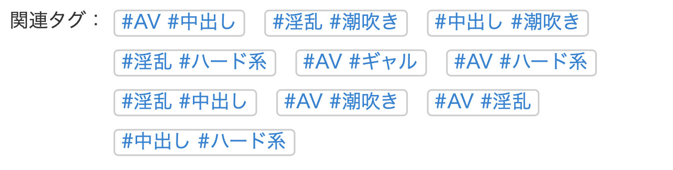 图片[8] - 乙アリス(乙爱丽丝)最新作品MKMP-659封面及内容欣赏 - 壹忧舍