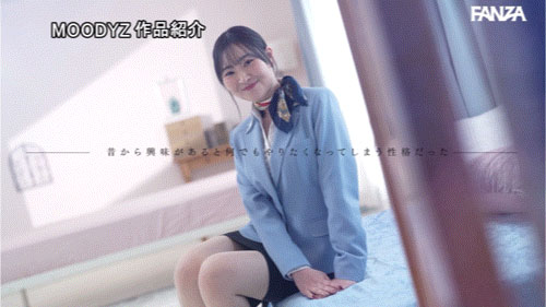 图片[8] - 「指原美奈」最新作品MIFD-651封面及内容欣赏 - 壹忧舍