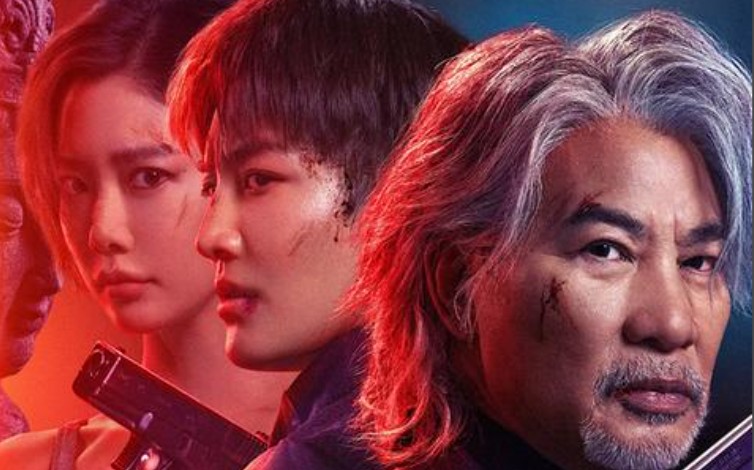 《缉盗》网大破局，暴力美学与港星魅力的硬核碰撞 - 壹忧舍