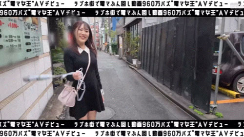 图片[3] - 澪奈あすみ(澪奈明日见)最新作品mgold-045封面及内容欣赏 - 壹忧舍