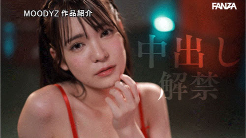 图片[3] - 乃坂ひより(乃坂日和)最新作品MIDA-315封面及内容欣赏 - 壹忧舍