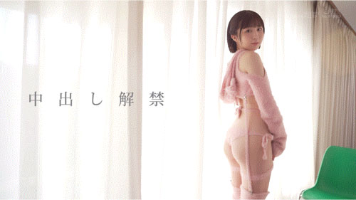 图片[4] - 斋藤かさね(斋藤花纱音)最新作品SDMUA-090封面及内容欣赏 - 壹忧舍