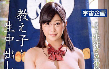 图片[4] - 肉欲系女星《川口叶纯》精选作品推荐封面及内容欣赏 - 壹忧舍