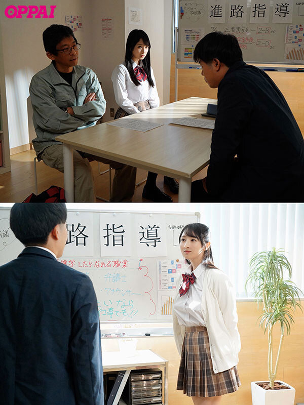 图片[2] - 小野坂ゆいか（小野坂唯香）最新作品PPPE-355封面及内容欣赏 - 壹忧舍