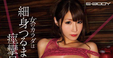 图片[5] - 暗黑超美神《爱实丽》精选作品推荐封面及内容欣赏 - 壹忧舍