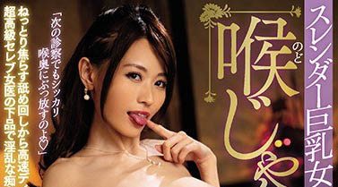 图片[6] - 风俗界泡泡姬《相田飞鸟》精选作品推荐封面及内容欣赏 - 壹忧舍