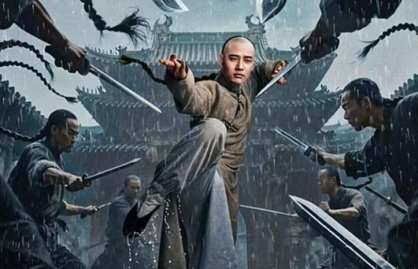 电影《黄飞鸿之黑衙门》早期武侠的光影传奇 - 壹忧舍