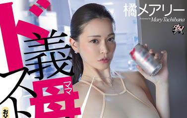 图片[4] - 橘メアリー（橘玛丽）最新作品DASS-715封面及内容欣赏 - 壹忧舍