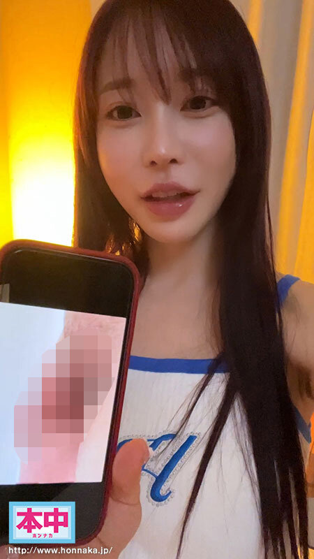 图片[2] - 七瀬アリス（七濑爱丽丝）最新作品HMN-717封面及内容欣赏 - 壹忧舍