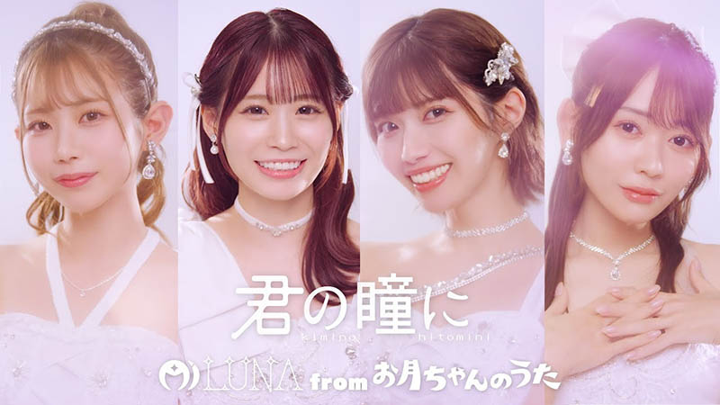 图片[2] - 「Moodyz创立25周年第三弹」共演作品MIRD-264封面及内容欣赏 - 壹忧舍