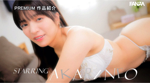 图片[6] - 根尾あかり(根尾明里)最新作品PRED-793封面及内容欣赏 - 壹忧舍