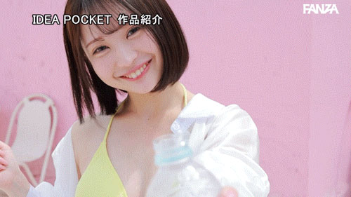 图片[9] - 「堀北桃爱」最新作品IPZZ-713封面及内容欣赏 - 壹忧舍