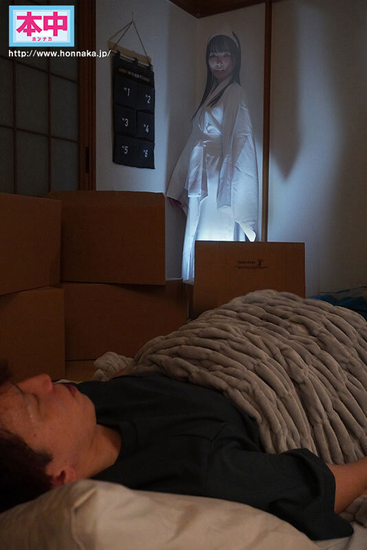 图片[2] - 香水じゅん（香水纯）最新作品HMN-733封面及内容欣赏 - 壹忧舍