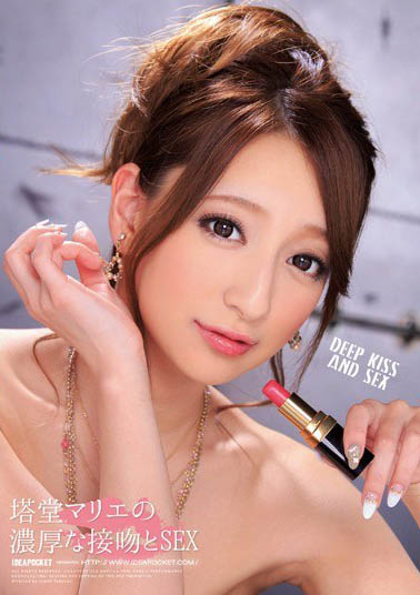 图片[5] - 処女宫女神《塔堂麻里绘》精选作品推荐封面及内容欣赏 - 壹忧舍