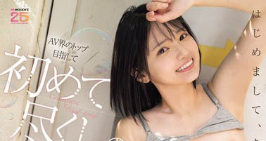 图片[5] - 「八坂凪」最新作品MIDA-302封面及内容欣赏 - 壹忧舍