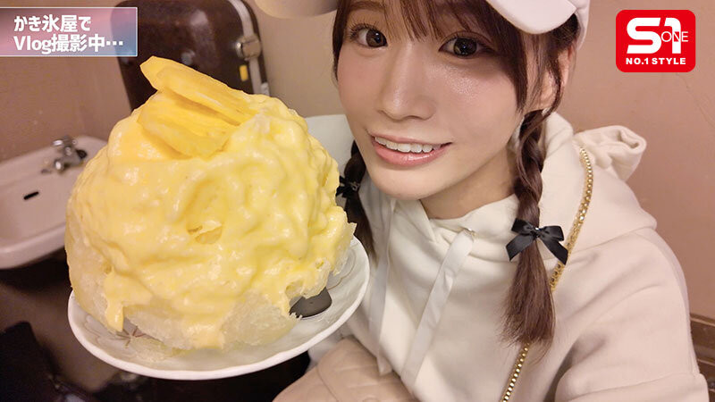 图片[5] - 未歩なな(未步奈奈)最新作品SONE-904封面及内容欣赏 - 壹忧舍