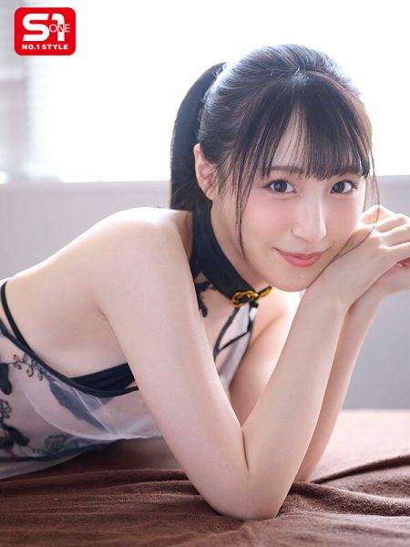 新木希空（新しい空）最新作品SONE-913封面及内容欣赏 - 壹忧舍