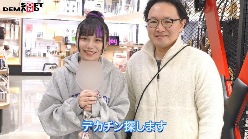 图片[3] - 斋斋いつき(斋斋树)最新作品FT暗黑-011封面及内容欣赏 - 壹忧舍