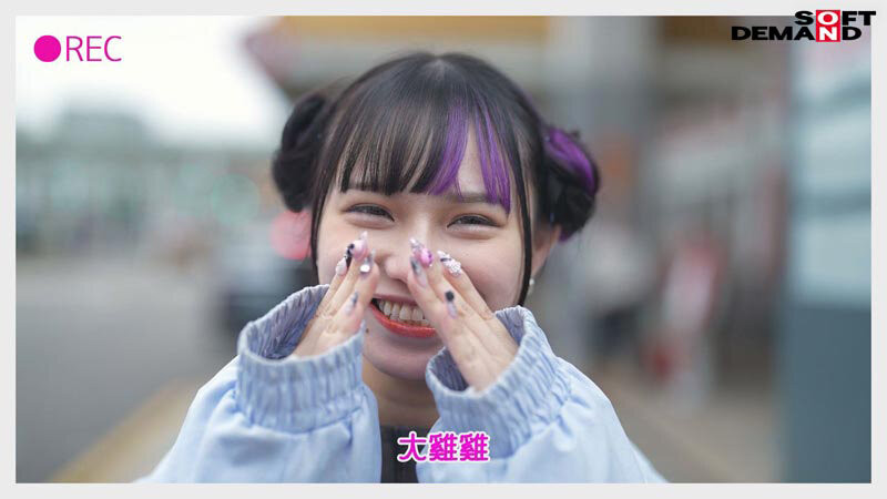 图片[5] - 斋斋いつき(斋斋树)最新作品FT暗黑-011封面及内容欣赏 - 壹忧舍