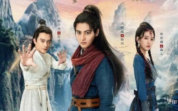 电影《唐门斗罗传》玄幻宇宙的视听盛宴与中国魂的深情书写 - 壹忧舍