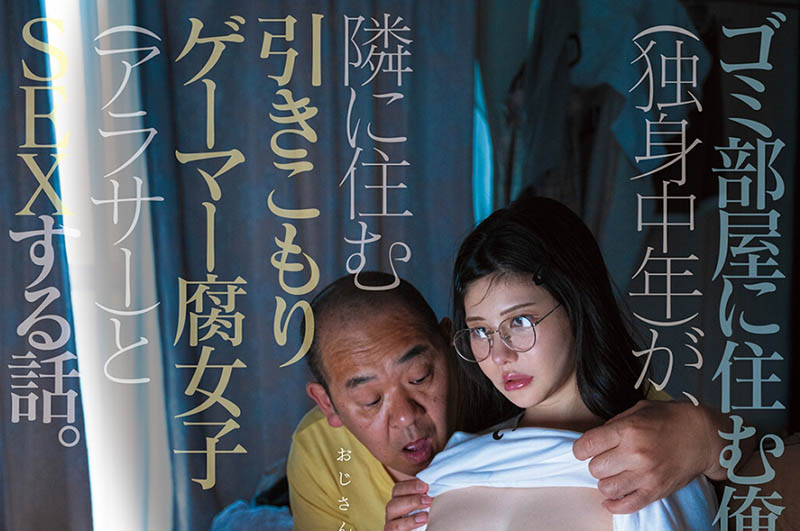 图片[3] - 蓝芽水月(蓝芽みずき)最新作品MFYD-057封面及内容欣赏 - 壹忧舍